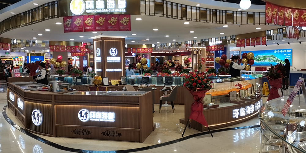 �������ǲ���(�й���)�ٷ���վ