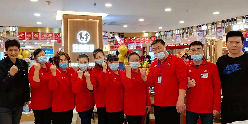 �������ǲ���(�й���)�ٷ���վ