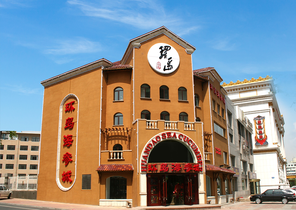 �������ǲ���(�й���)�ٷ���վ