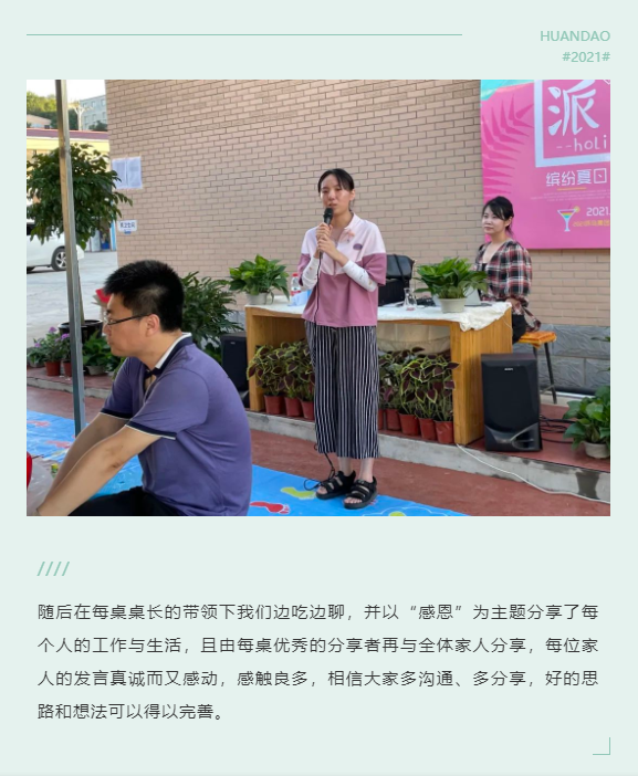 �������ǲ���(�й���)�ٷ���վ