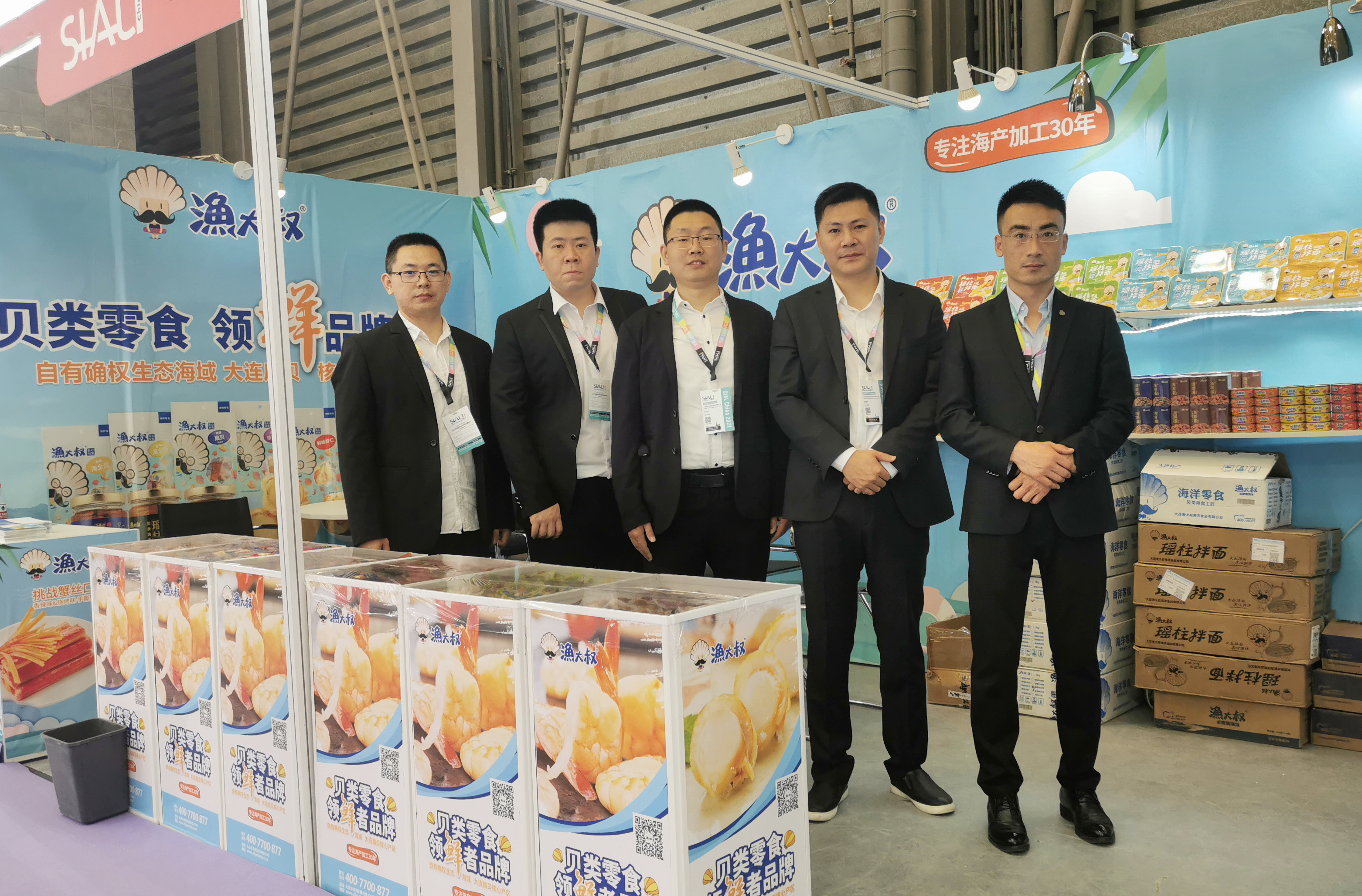 �������ǲ���(�й���)�ٷ���վ