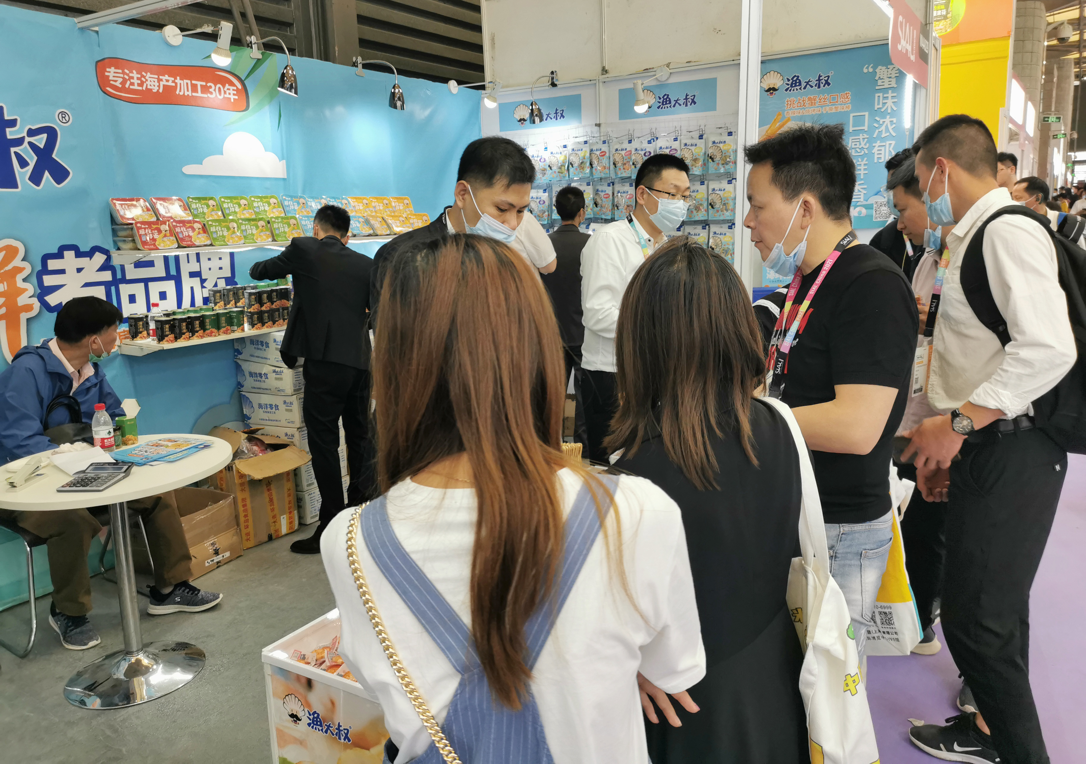 �������ǲ���(�й���)�ٷ���վ