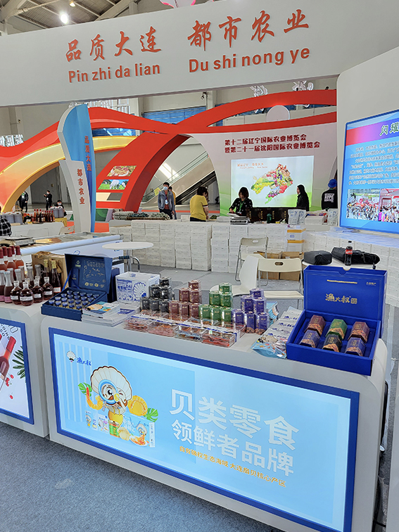 �������ǲ���(�й���)�ٷ���վ