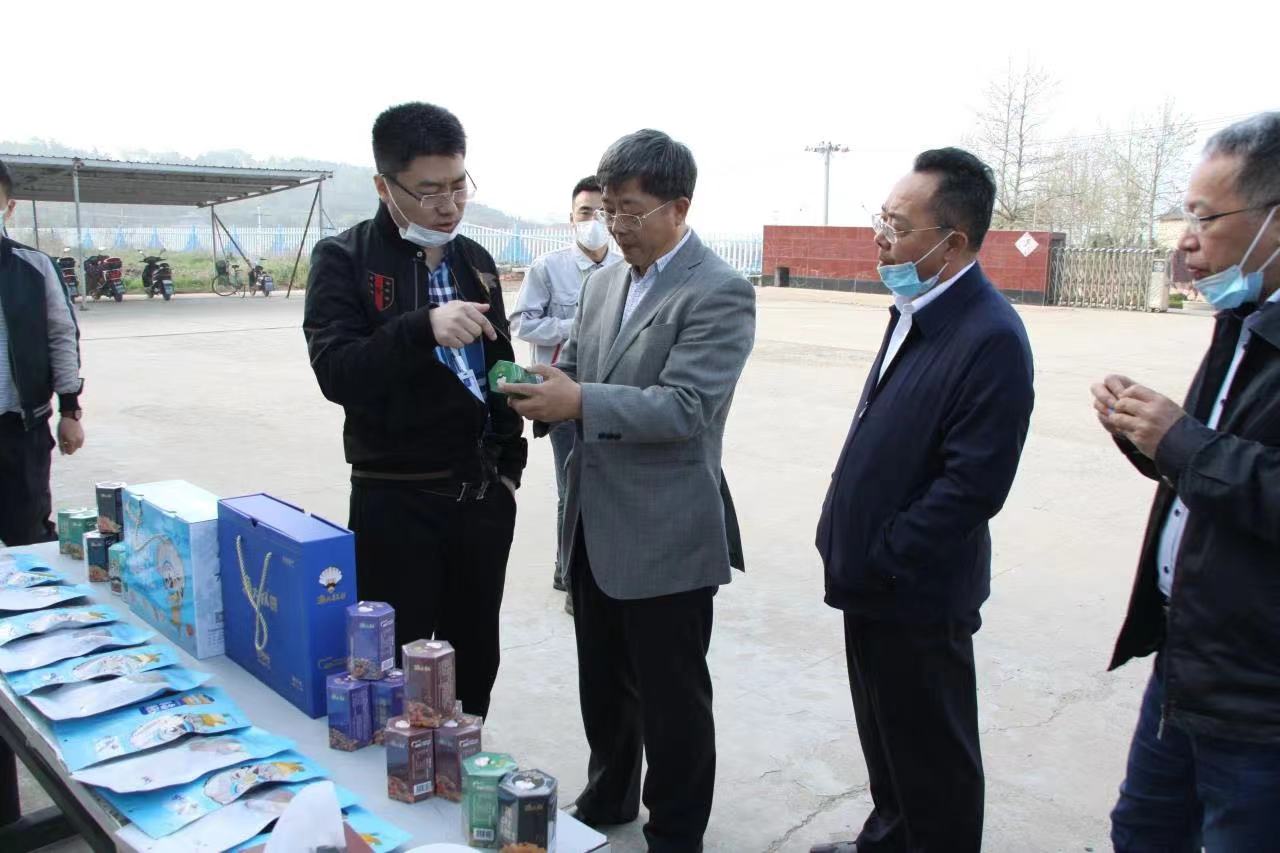 �������ǲ���(�й���)�ٷ���վ