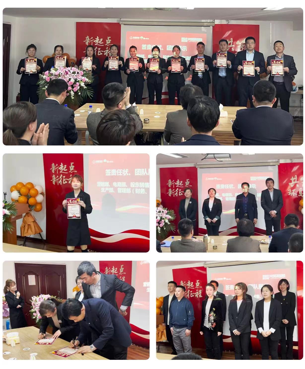 �������ǲ���(�й���)�ٷ���վ