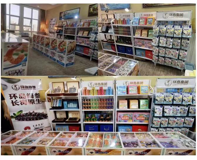 �������ǲ���(�й���)�ٷ���վ