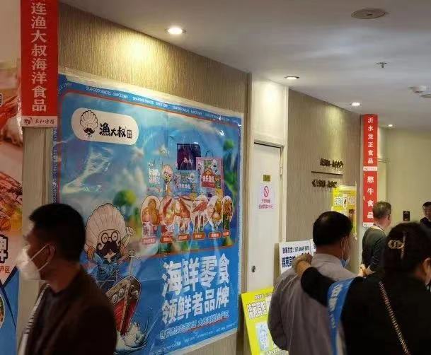 �������ǲ���(�й���)�ٷ���վ