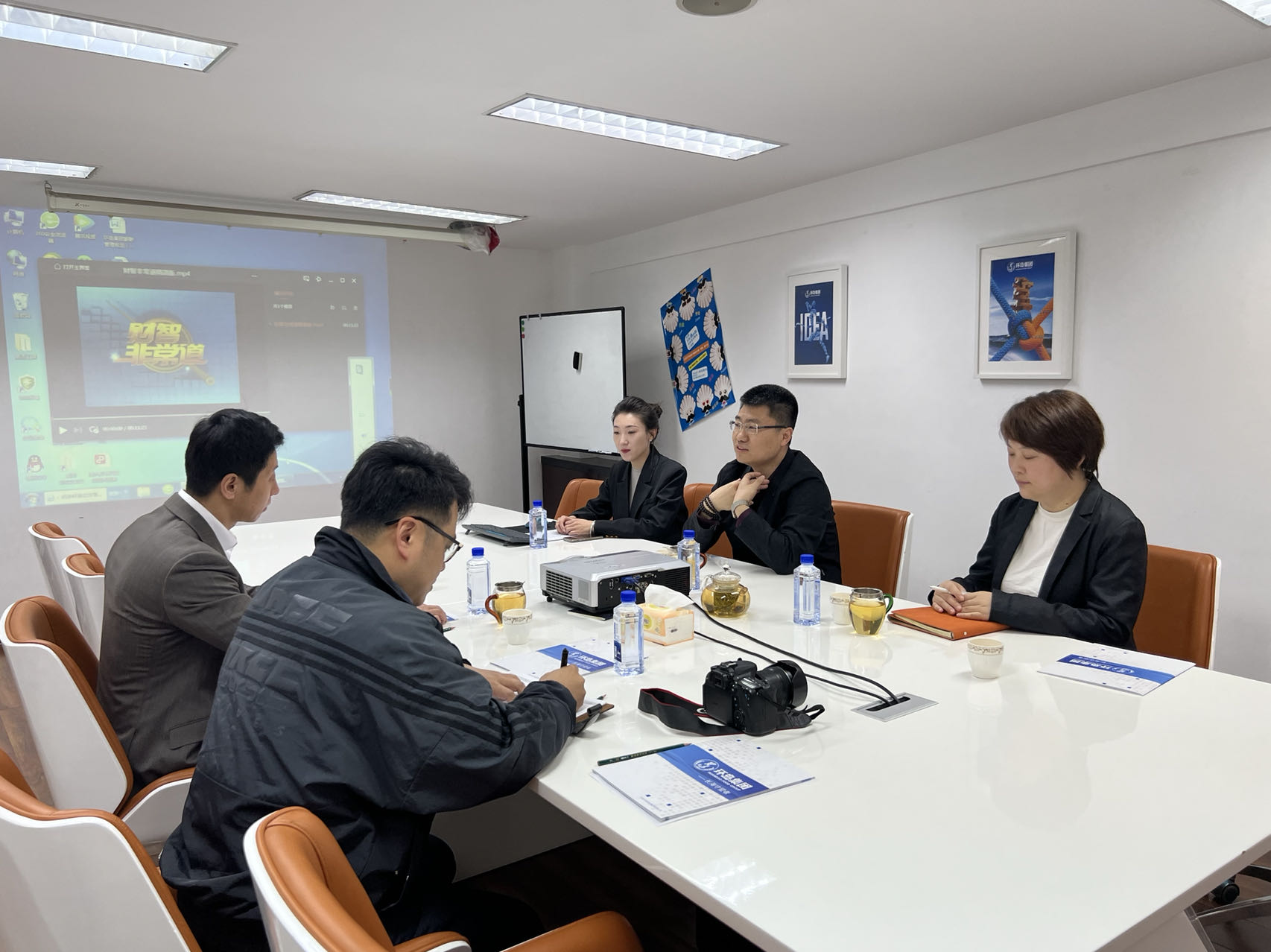 �������ǲ���(�й���)�ٷ���վ