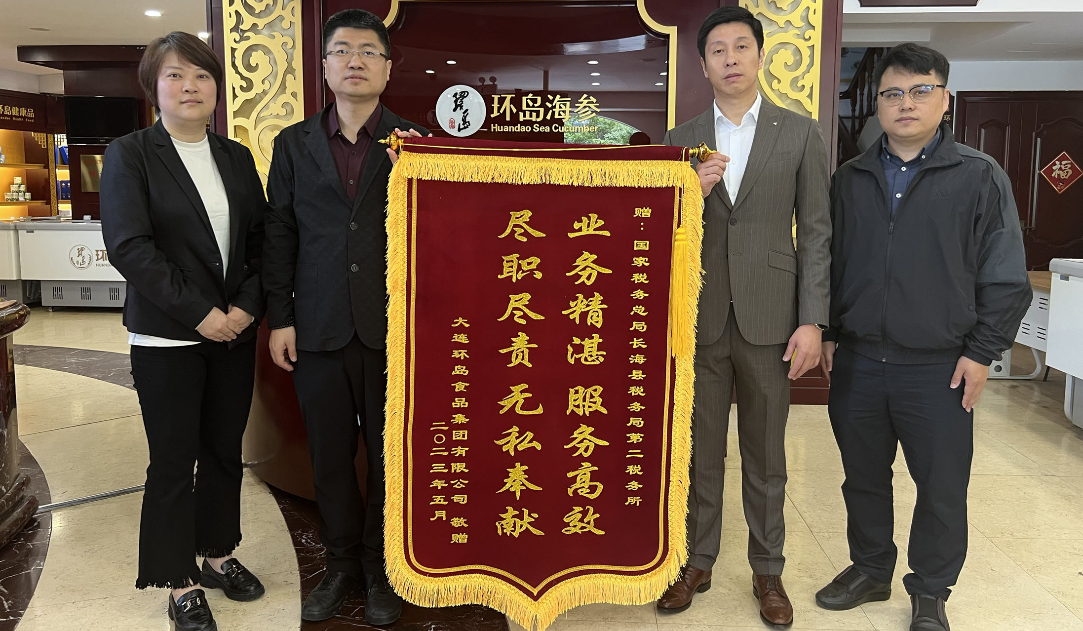 �������ǲ���(�й���)�ٷ���վ