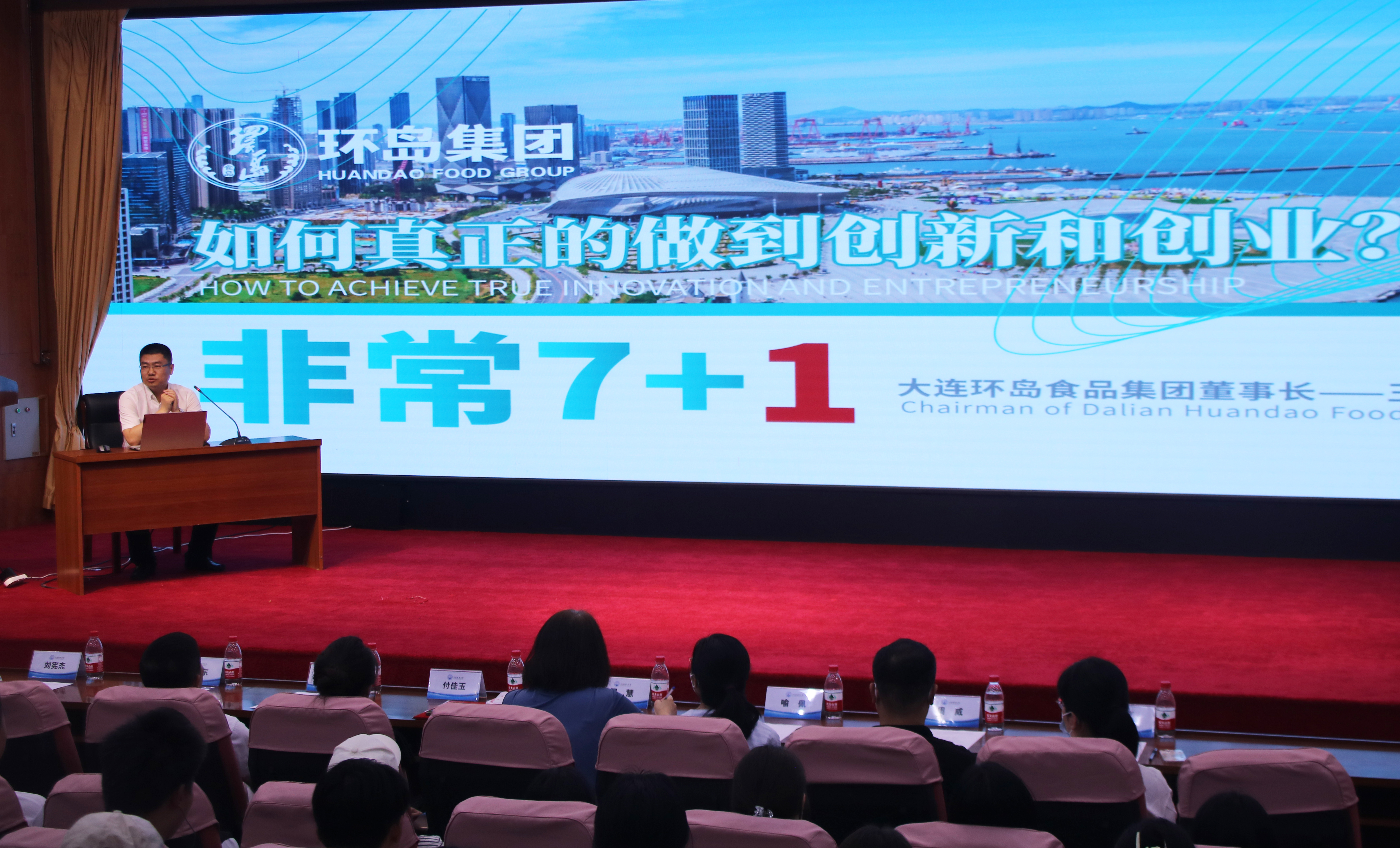 �������ǲ���(�й���)�ٷ���վ