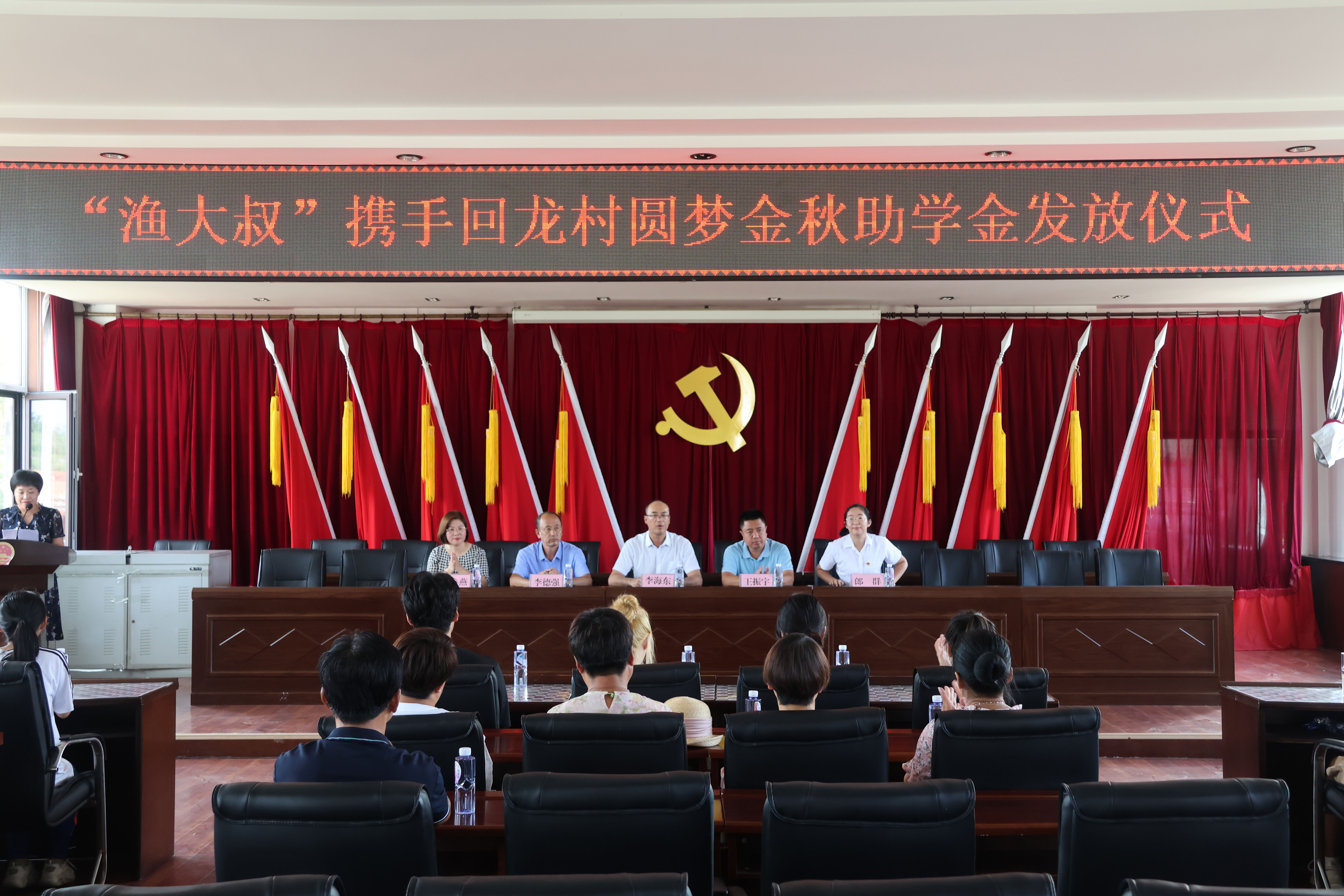 �������ǲ���(�й���)�ٷ���վ