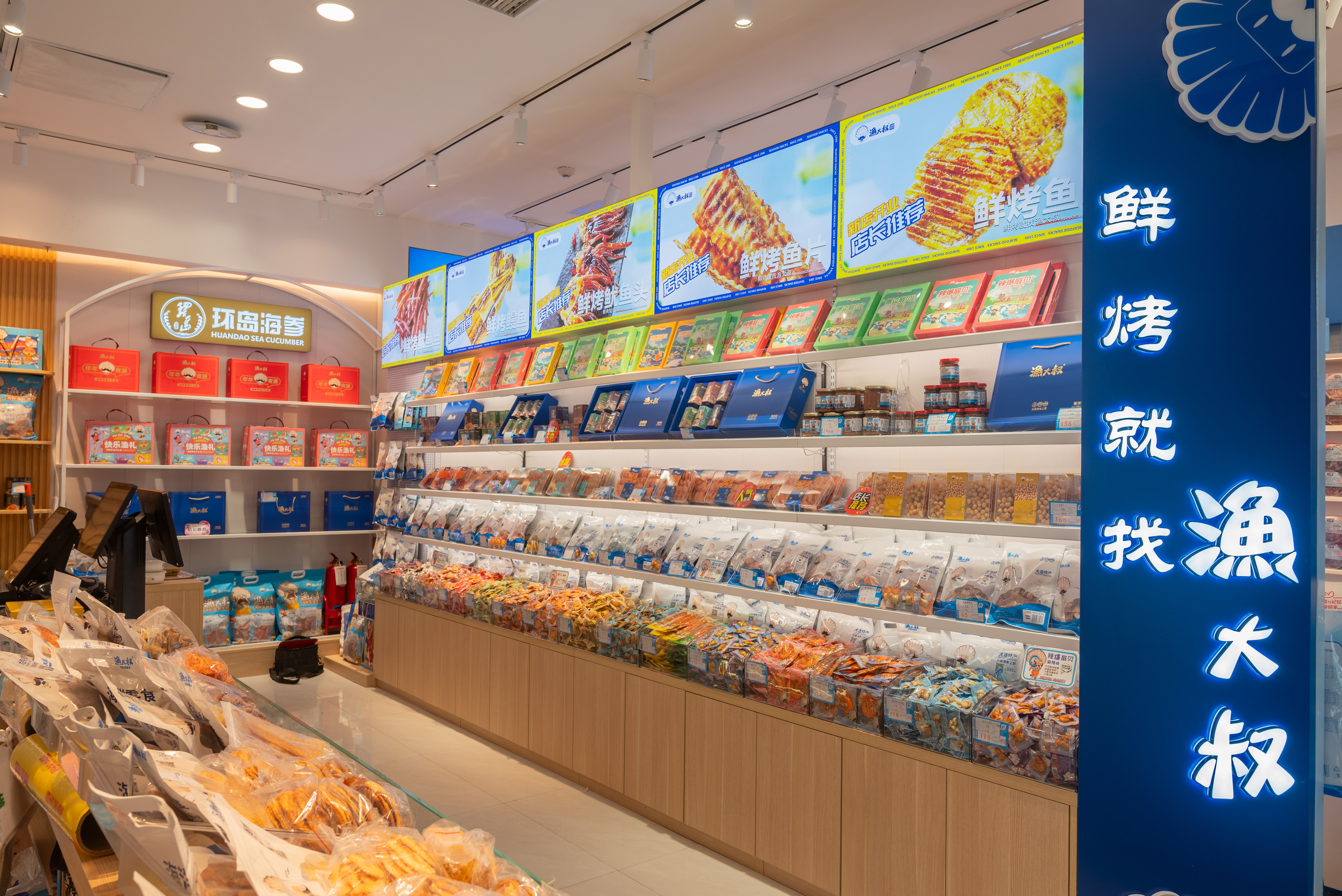 �������ǲ���(�й���)�ٷ���վ