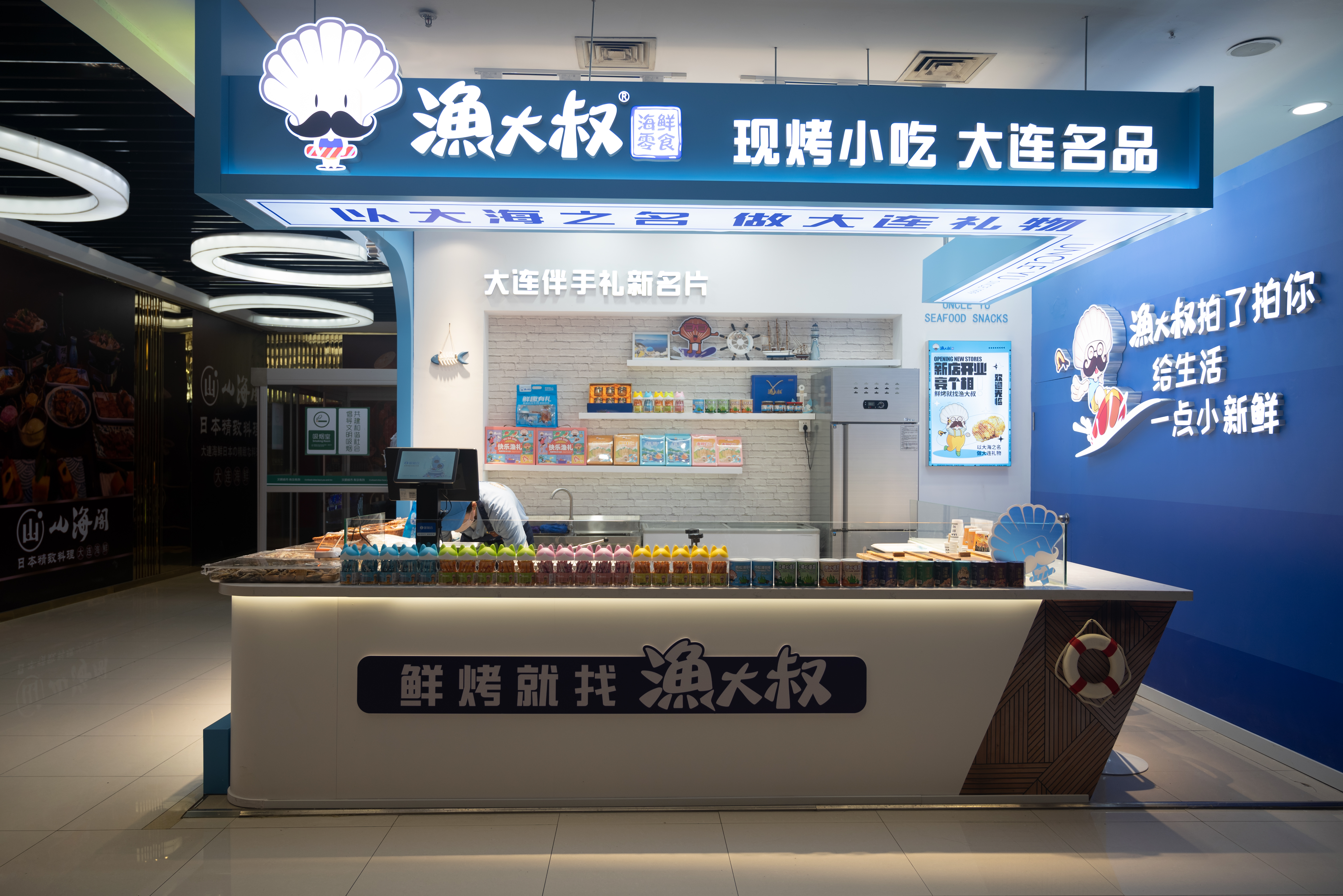 �������ǲ���(�й���)�ٷ���վ