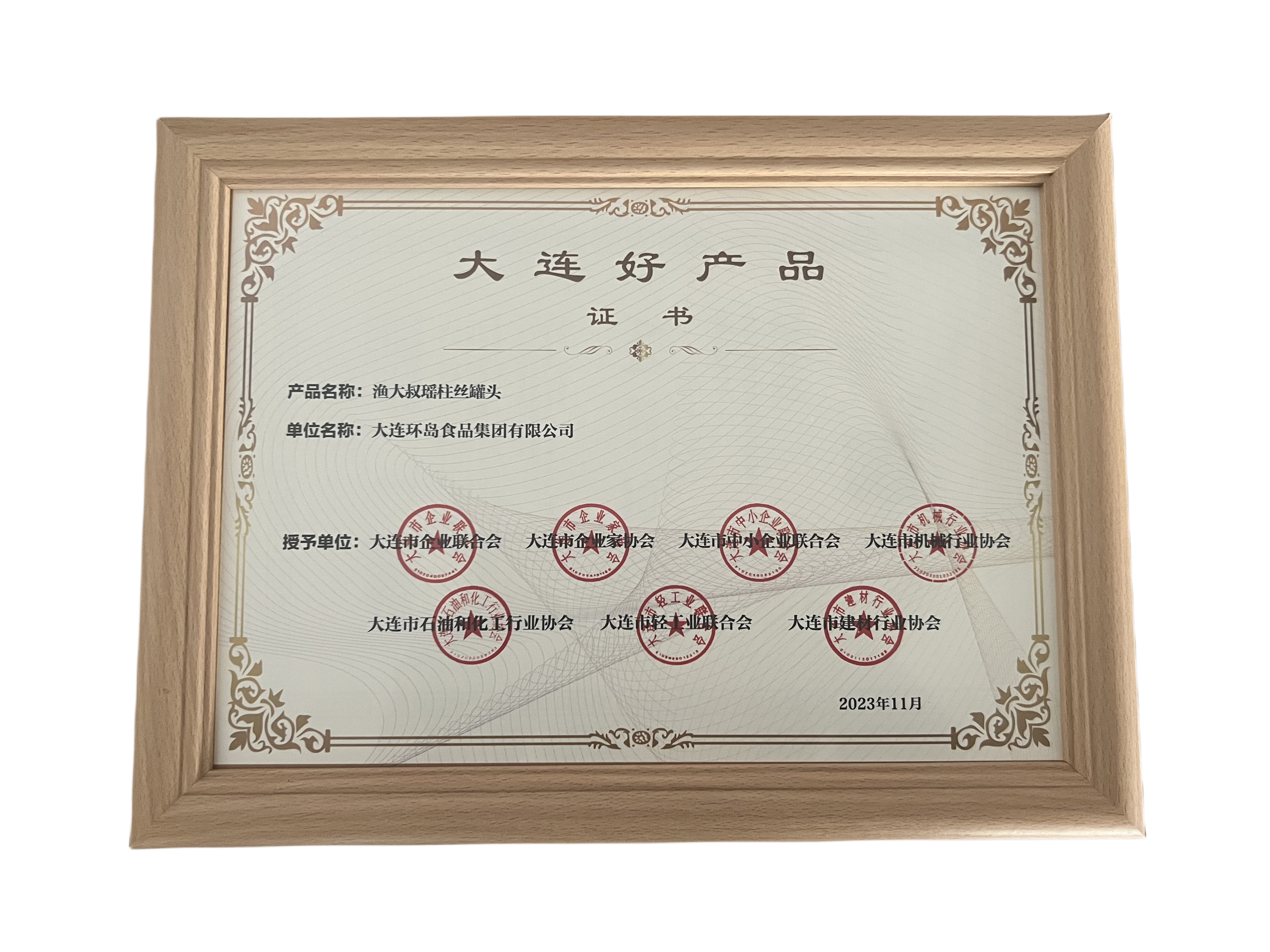 �������ǲ���(�й���)�ٷ���վ