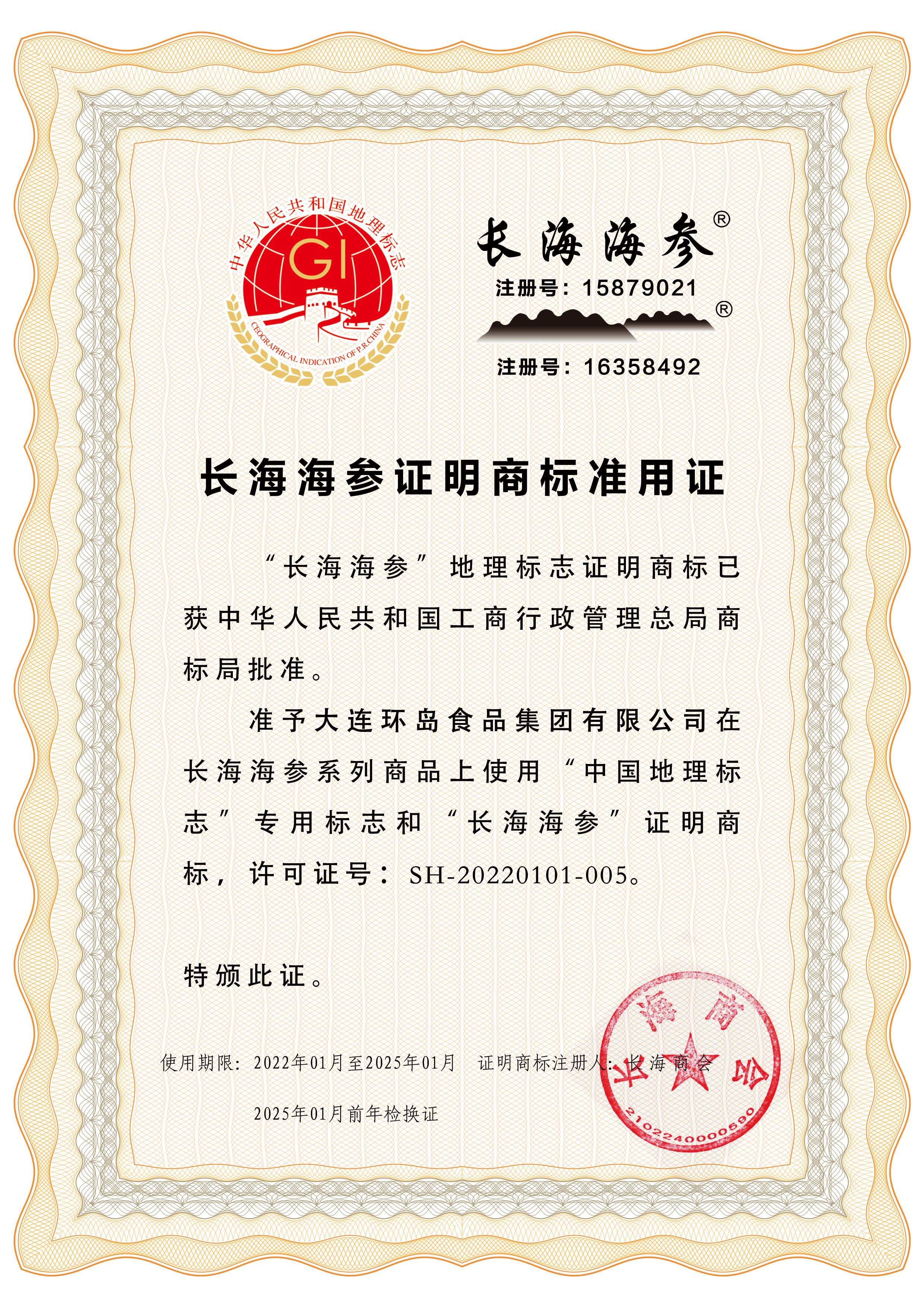 �������ǲ���(�й���)�ٷ���վ