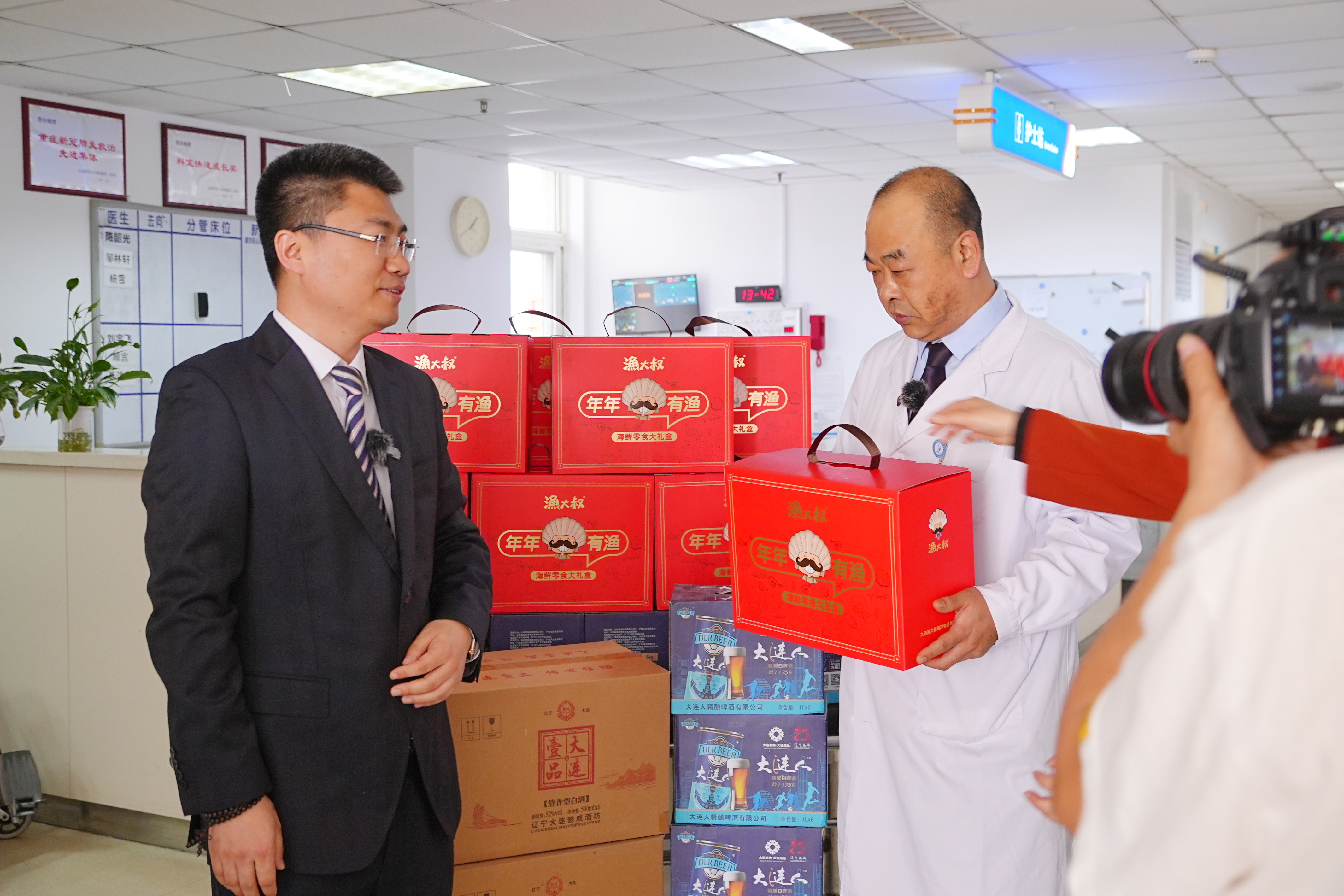 �������ǲ���(�й���)�ٷ���վ