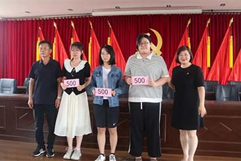 �������ǲ���(�й���)�ٷ���վ