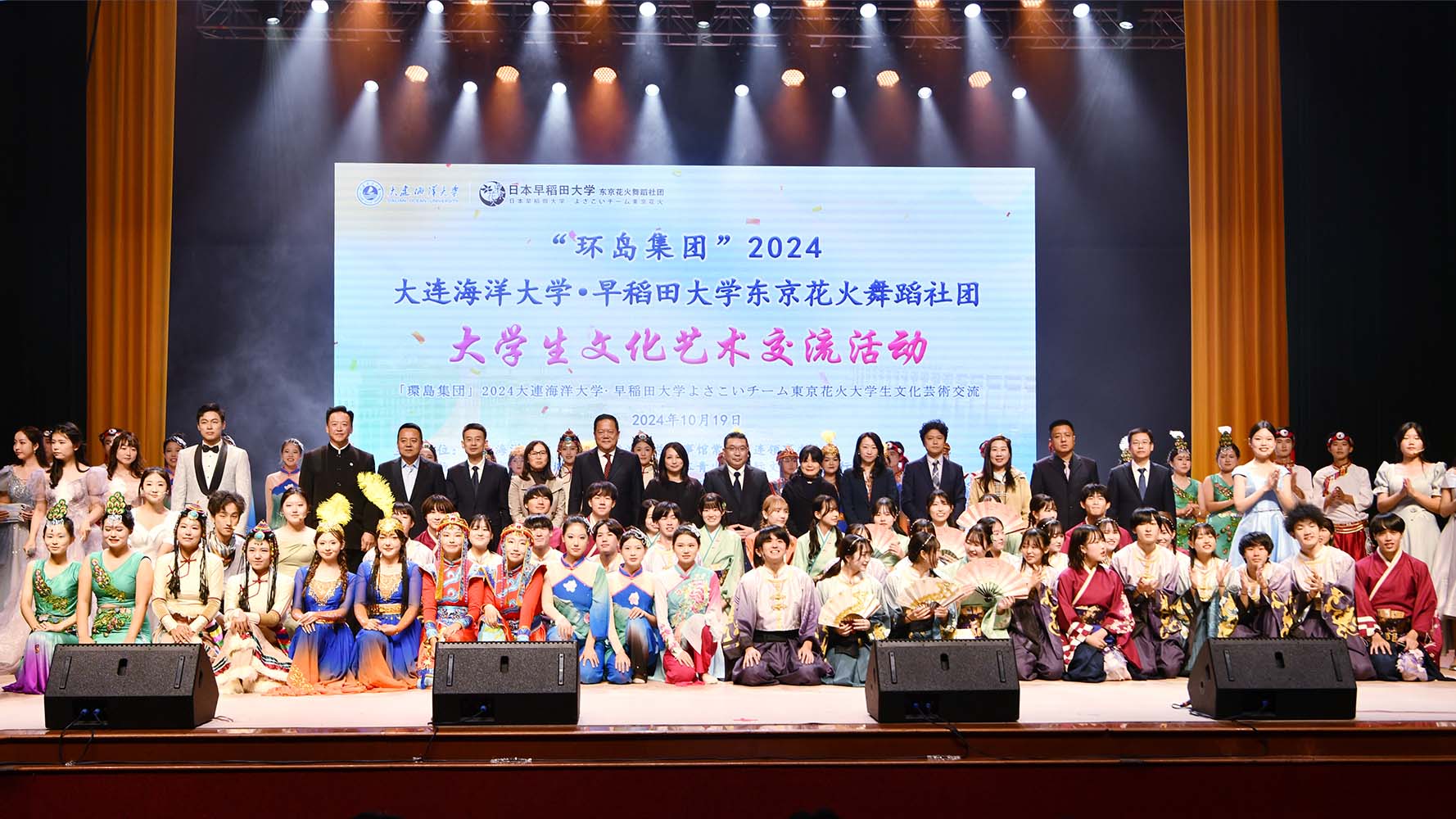 �������ǲ���(�й���)�ٷ���վ