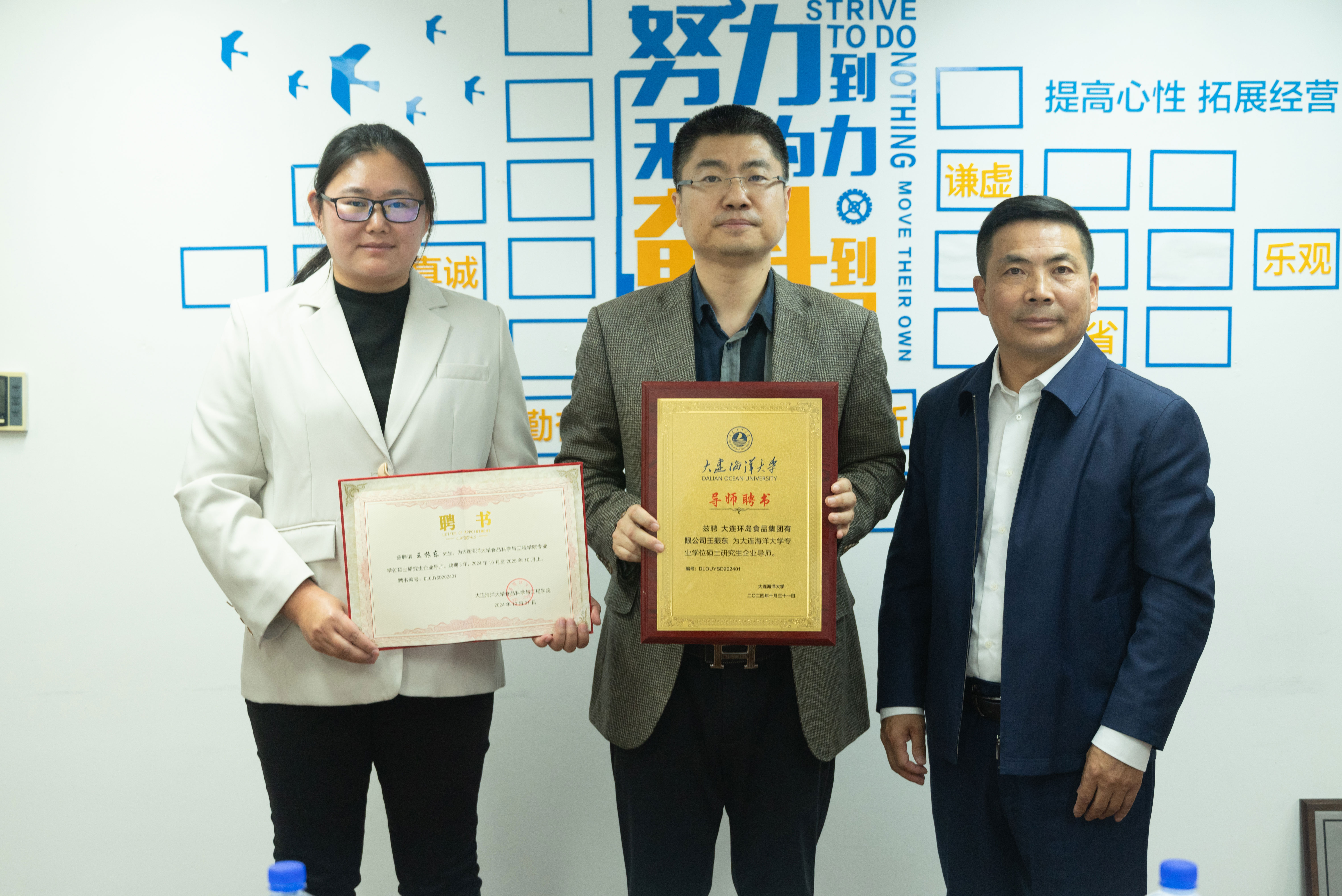 �������ǲ���(�й���)�ٷ���վ