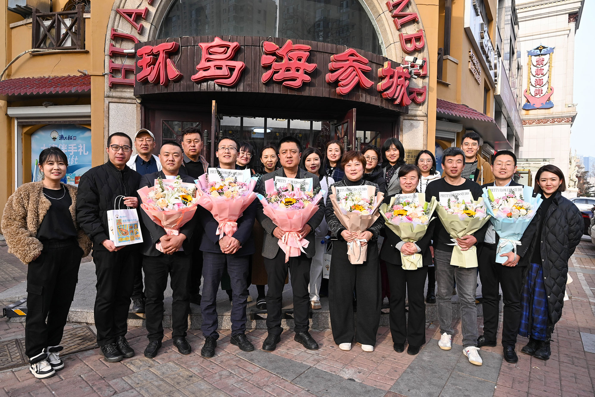 �������ǲ���(�й���)�ٷ���վ