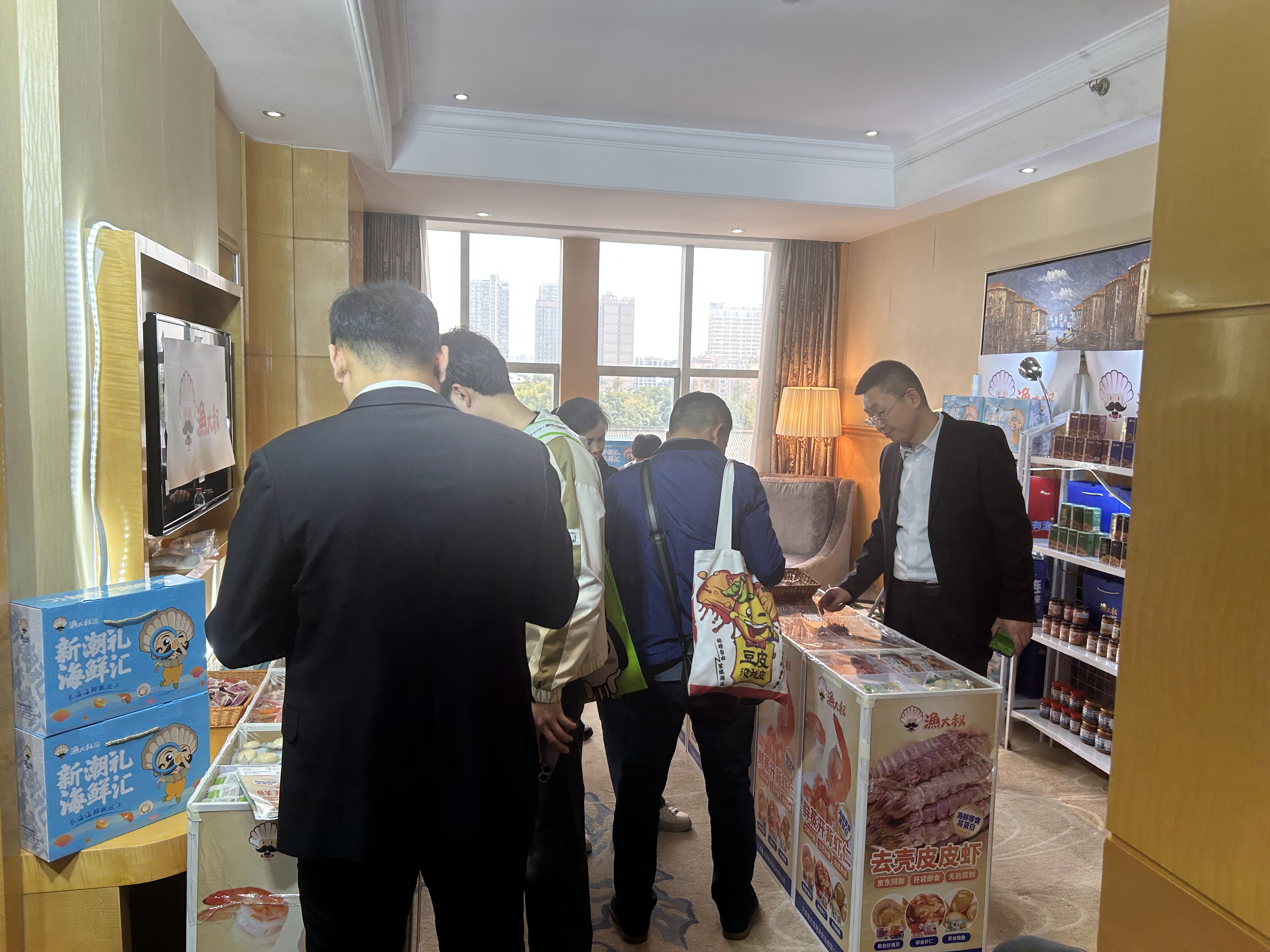 �������ǲ���(�й���)�ٷ���վ