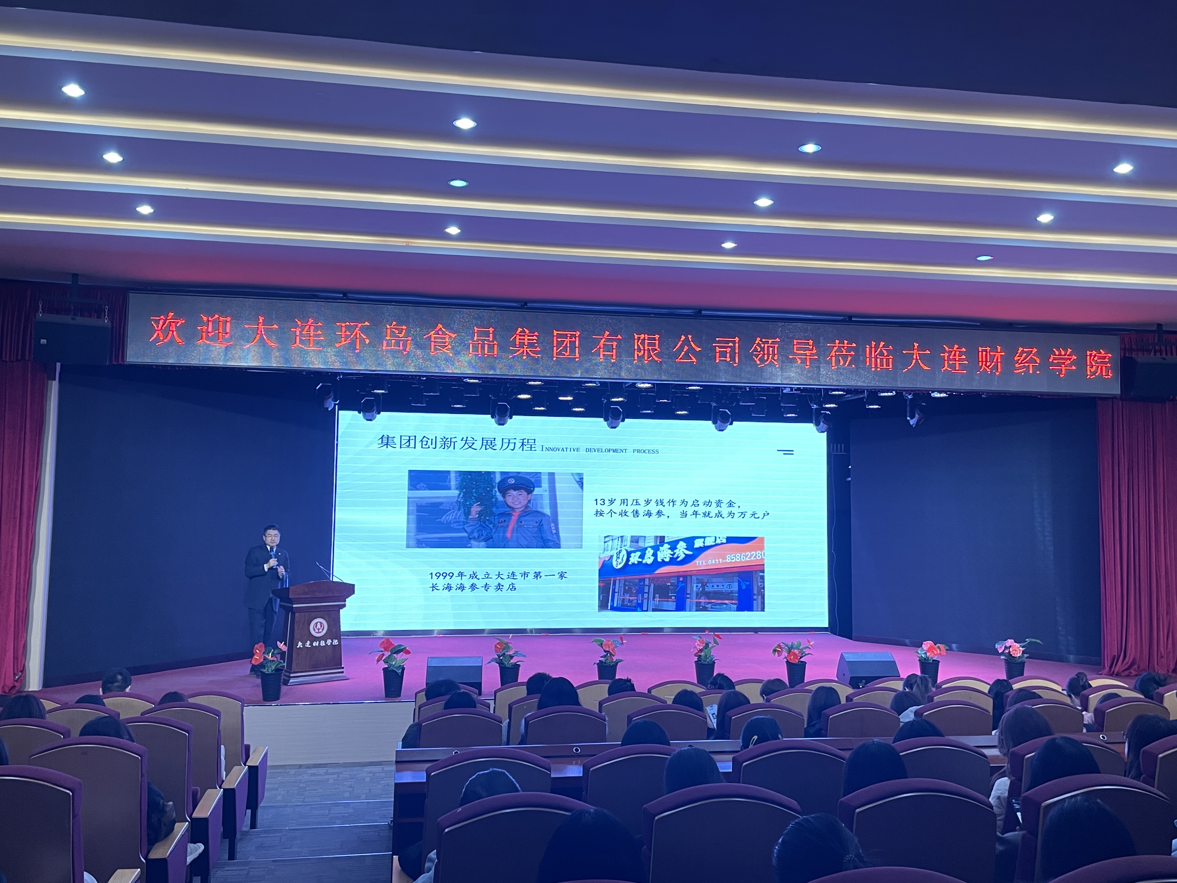 �������ǲ���(�й���)�ٷ���վ