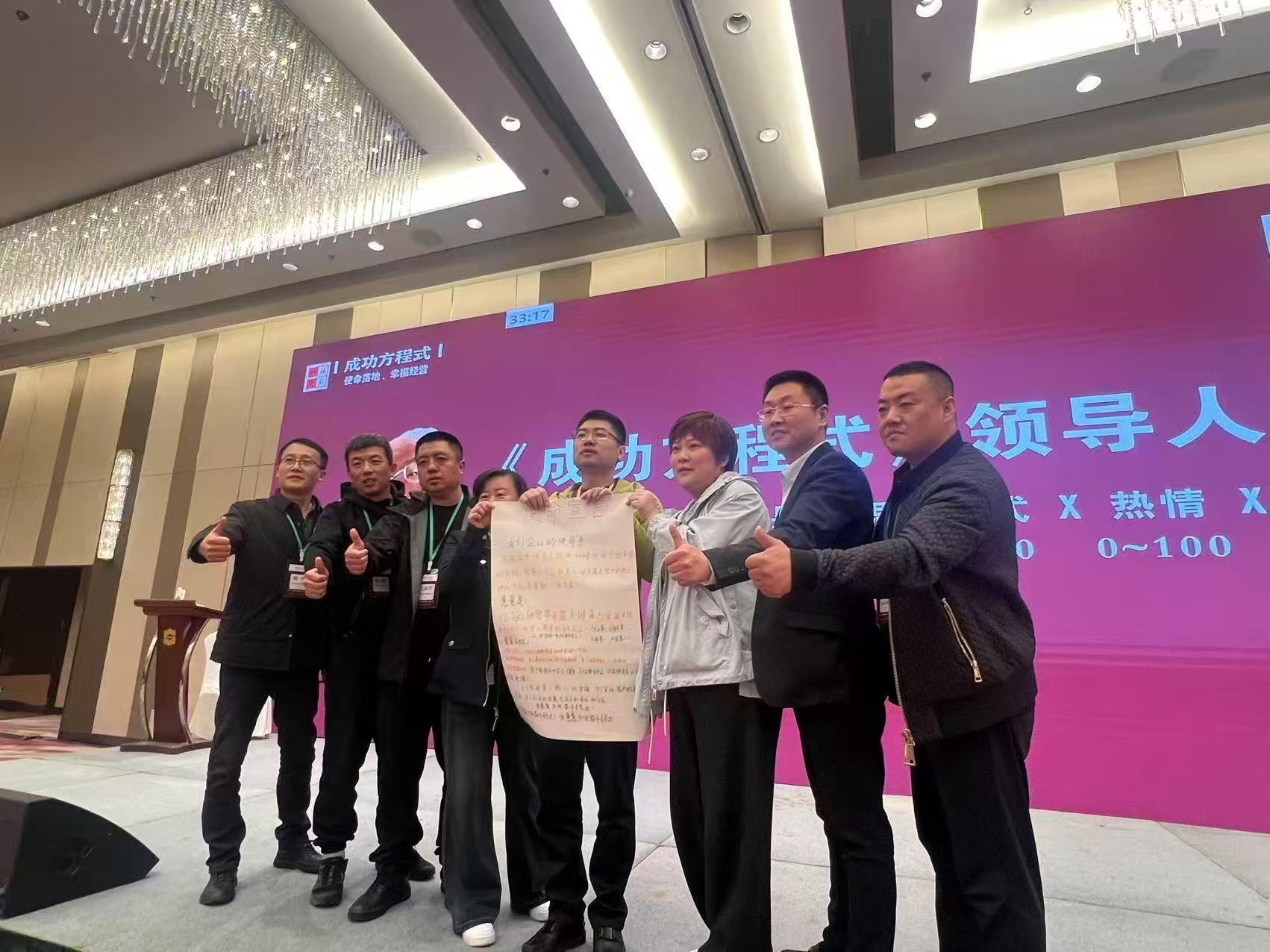 �������ǲ���(�й���)�ٷ���վ