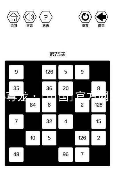 z6尊龙·[中国]官方网站