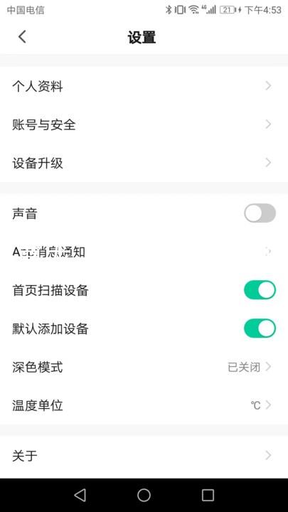 z6尊龙·[中国]官方网站