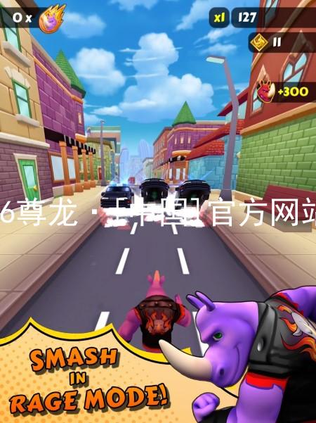 z6尊龙·[中国]官方网站