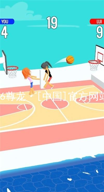 z6尊龙·[中国]官方网站