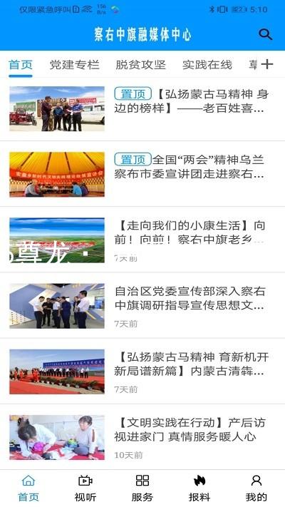 z6尊龙·[中国]官方网站