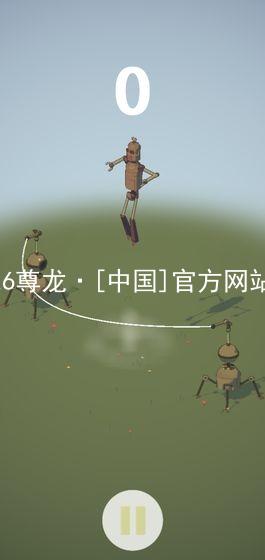 z6尊龙·[中国]官方网站